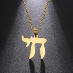 Necklace with Hebrew letter Chai pendant, Jewish symbol of life, gold