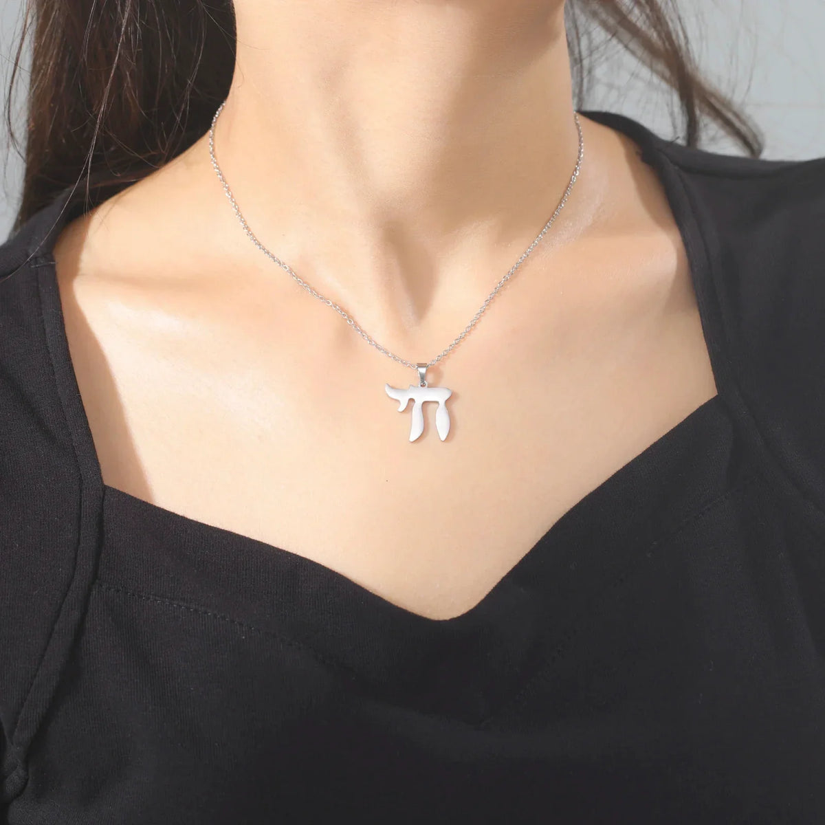 Necklace with Hebrew letter Chai pendant, Jewish symbol of life, silver