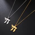 Necklace with Hebrew letter Chai pendant, Jewish symbol of life, gold