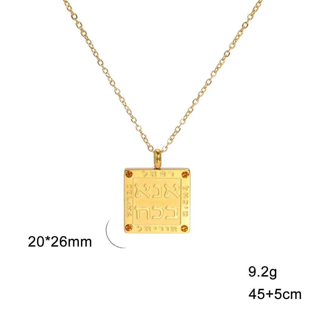 Necklace with Jewish prayer pendant in Hebrew letters Ana b'Koach
