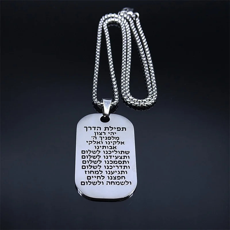 Necklace with Mezuzah Jewish prayer pendant in Hebrew letters silver