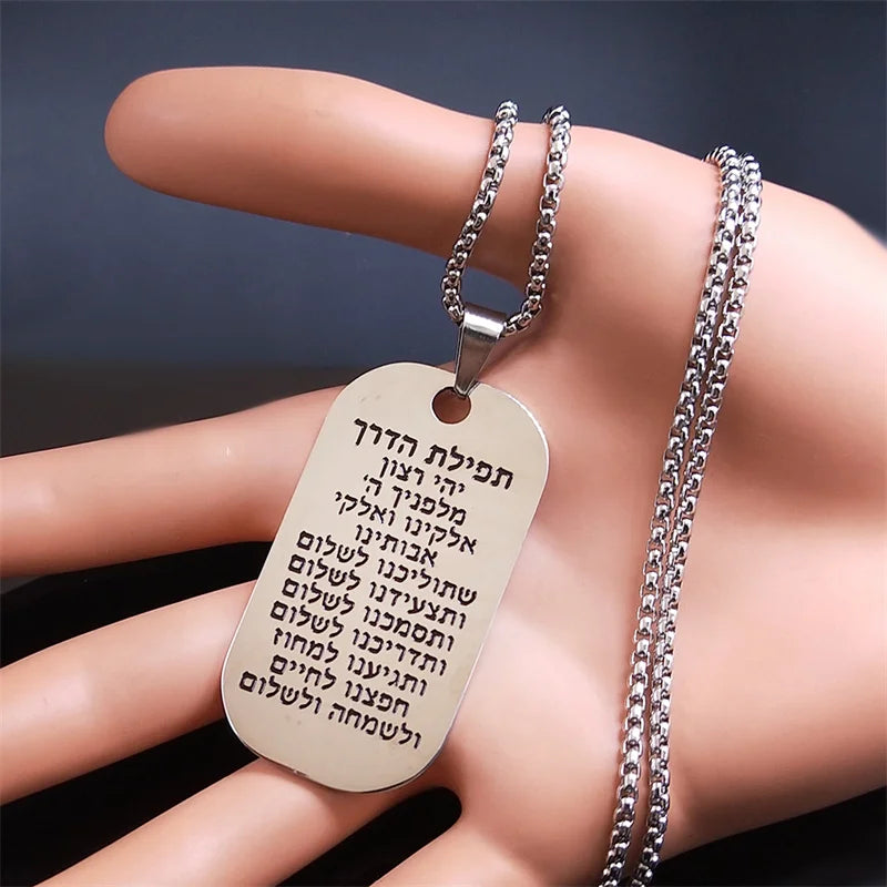 Necklace with Mezuzah Jewish prayer pendant in Hebrew letters silver