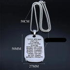 Necklace with Mezuzah Jewish prayer pendant in Hebrew letters