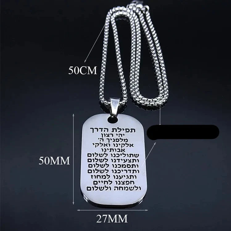 Necklace with Mezuzah Jewish prayer pendant in Hebrew letters