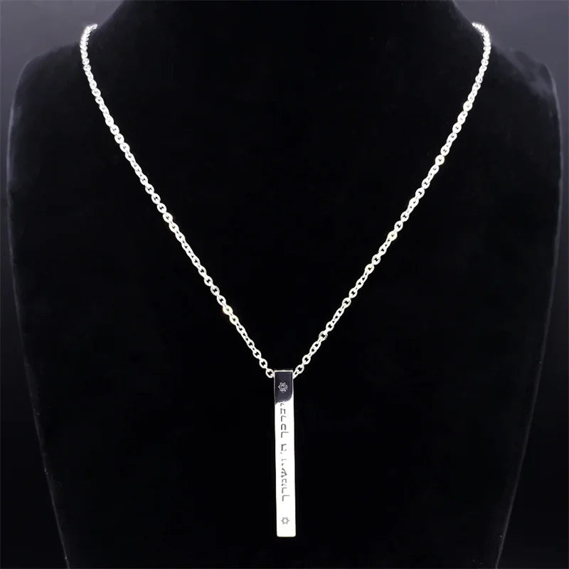 Necklace with Mezuzah protection pendant and Hebrew letters, Jewish, silver