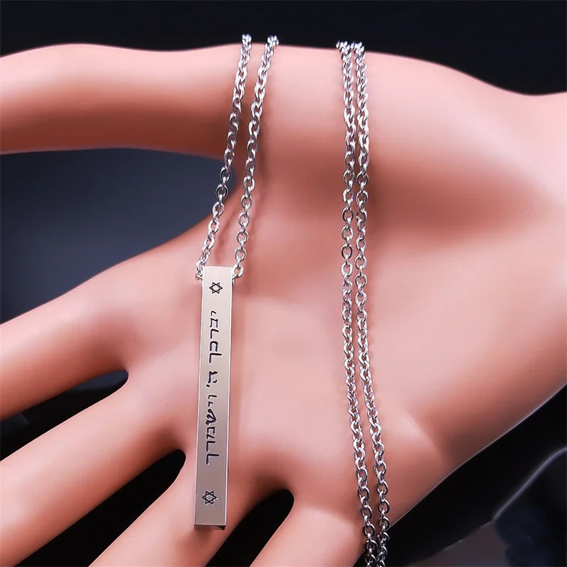 Necklace with Mezuzah protection pendant and Hebrew letters, Jewish, silver