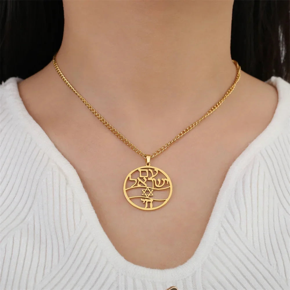 Necklace with Hebrew letter pendant, Chai and the Star of David Jewish symbols gold