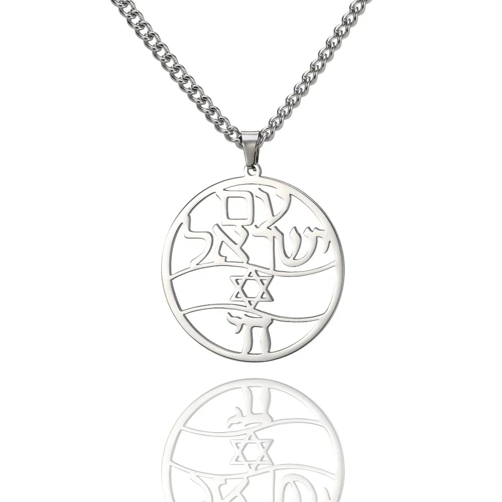 Necklace with Hebrew letter pendant, Chai and the Star of David Jewish symbols silver