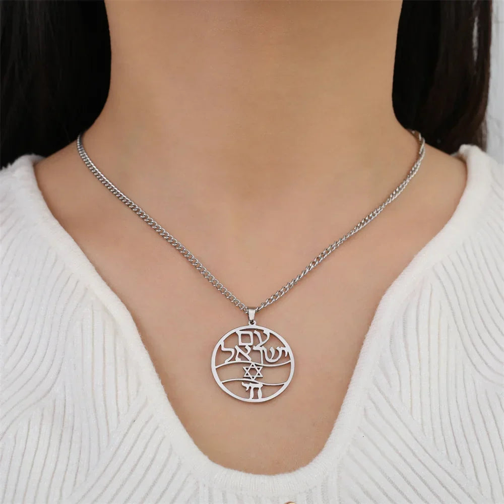 Necklace with Hebrew letter pendant, Chai and the Star of David Jewish symbols silver