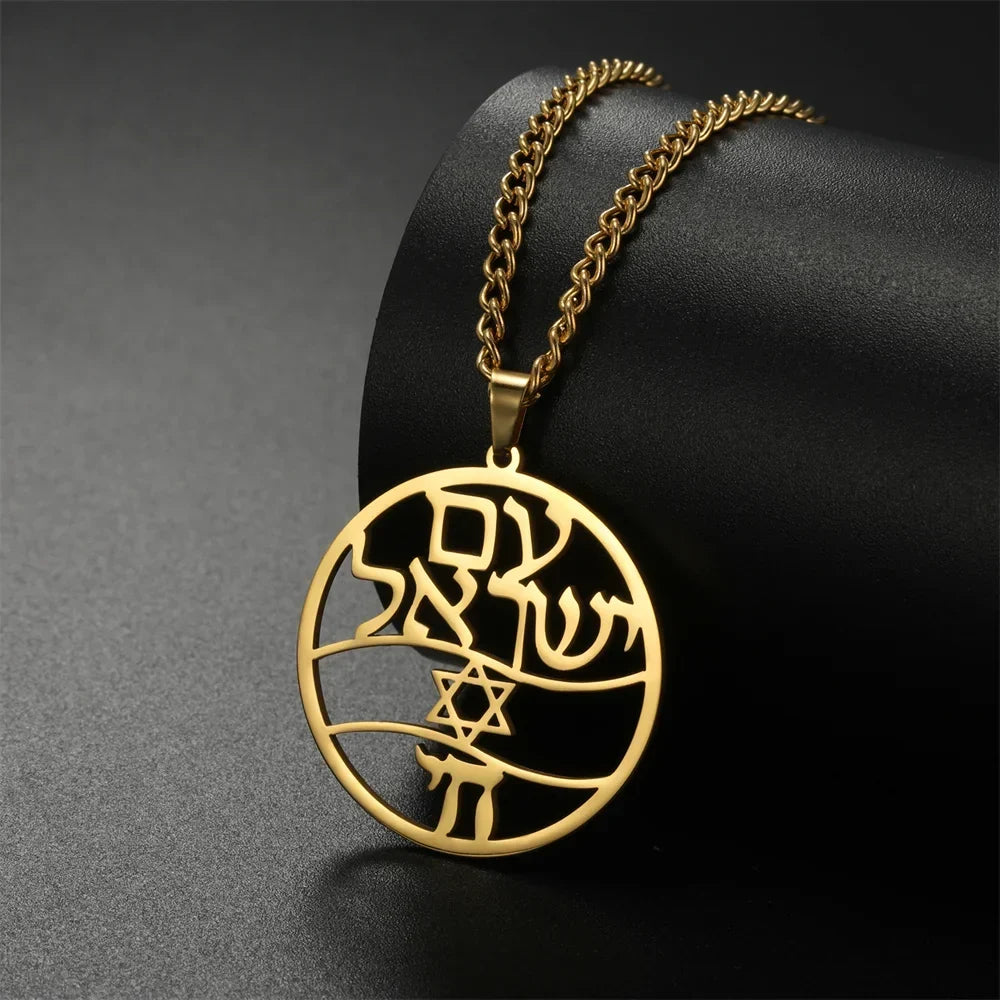 Necklace with Hebrew letter pendant, Chai and the Star of David Jewish symbols gold
