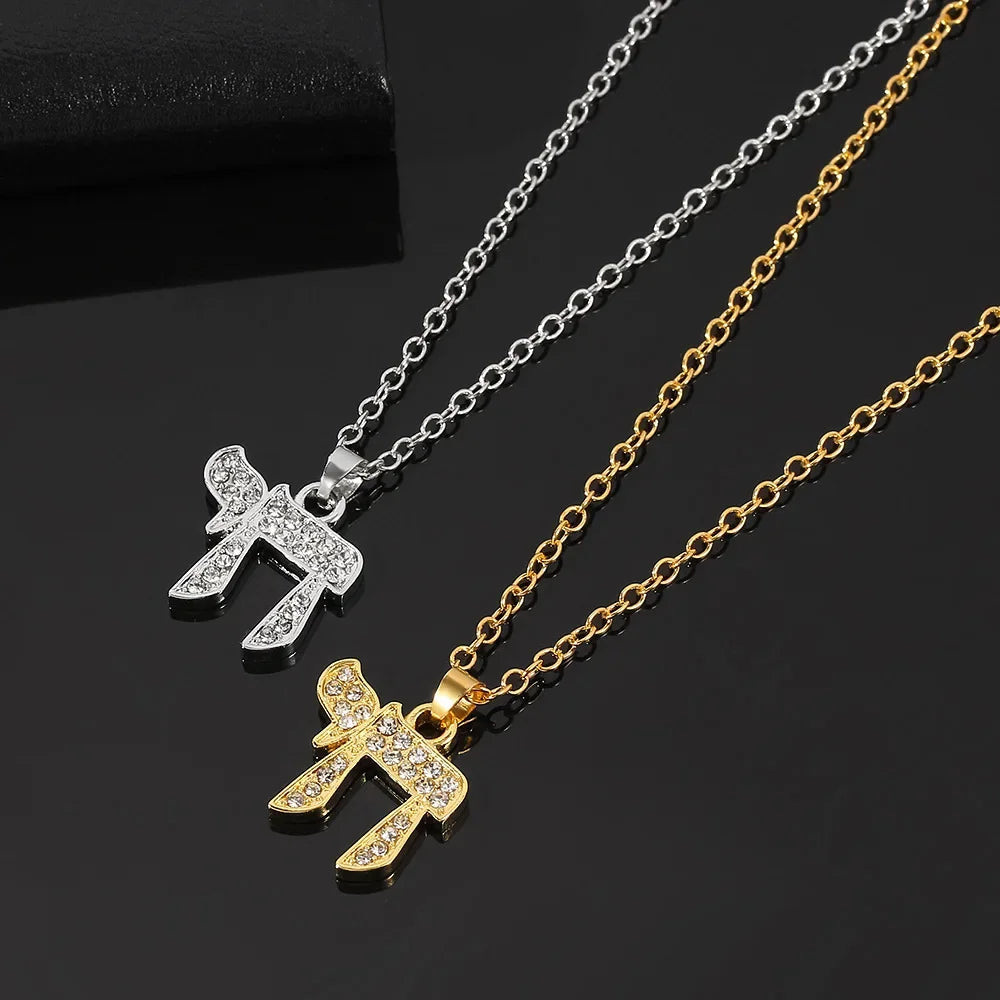 Necklace with crystal pendant of the Jewish symbol of life Chai in silver