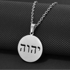 Necklace with pendant engraved in Jewish Hebrew, silver