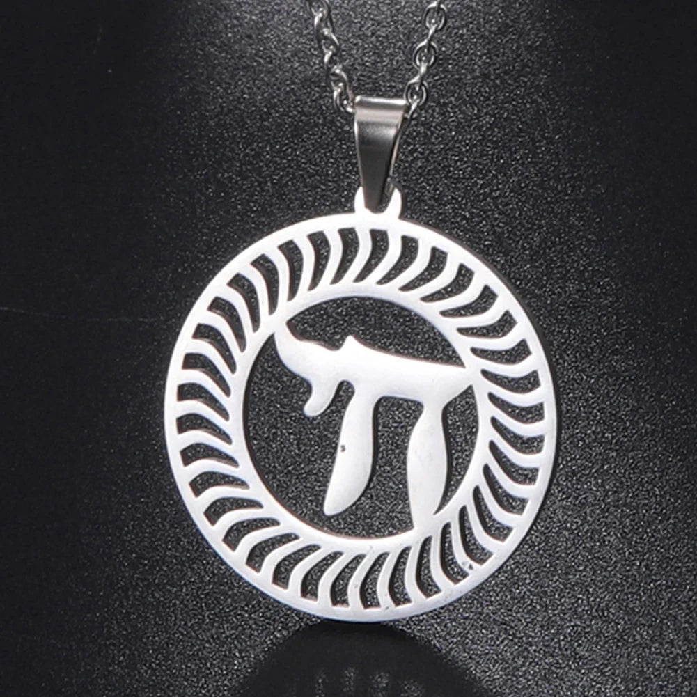 Necklace with round pendant and Hebrew letter Chai