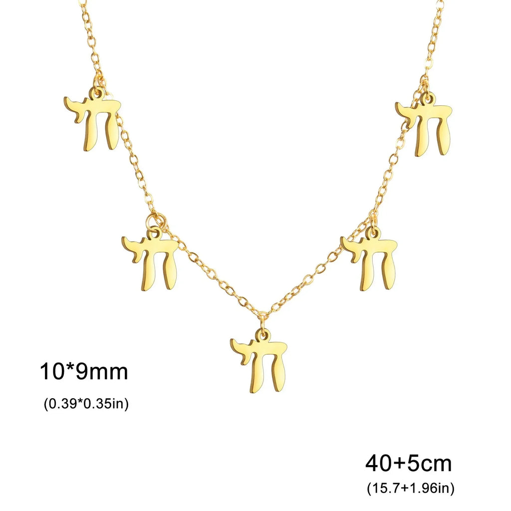Necklace with Hebrew Chai letter pendants, Jewish, gold