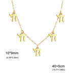 Necklace with Hebrew Chai letter pendants, Jewish, gold