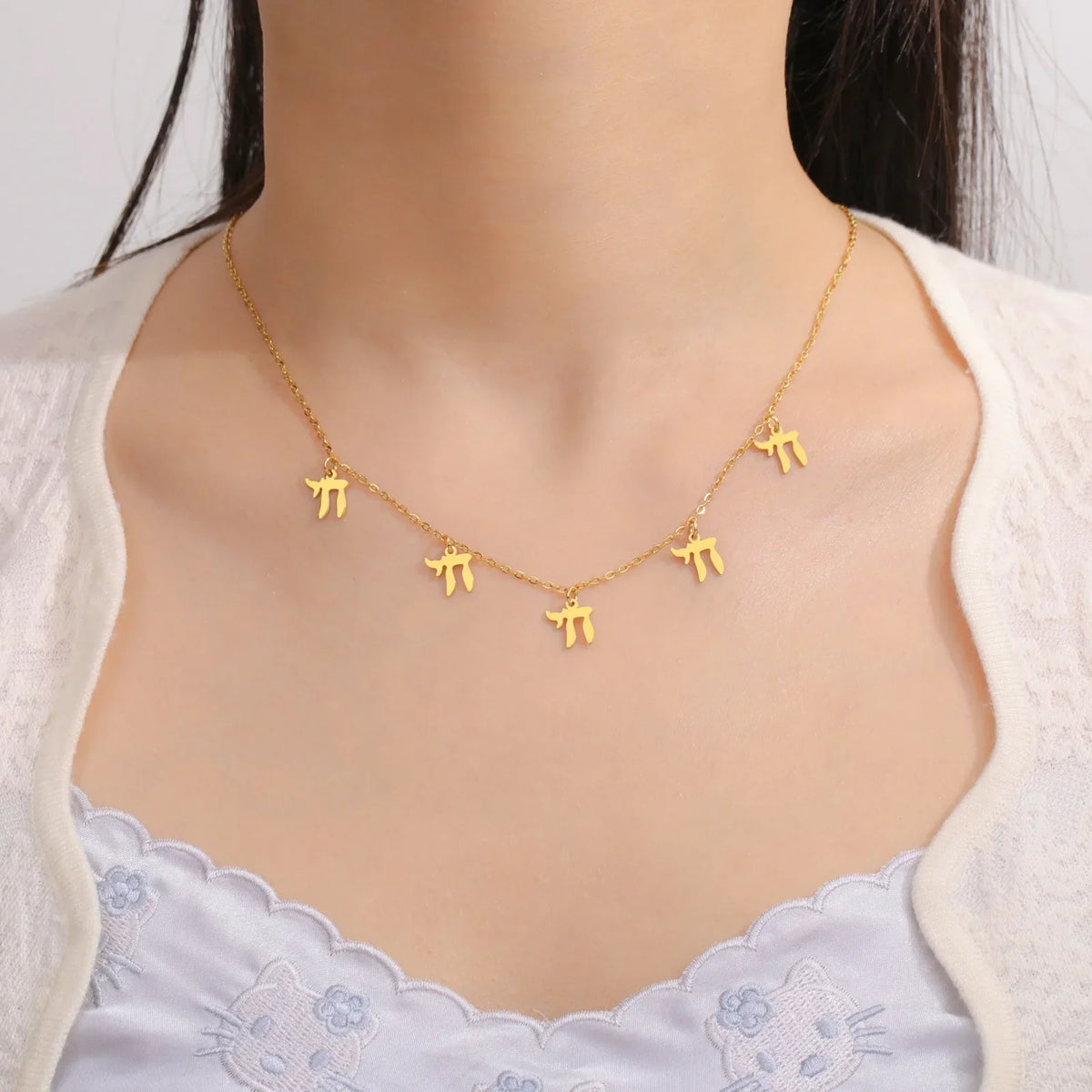Necklace with Hebrew Chai letter pendants, Jewish, gold