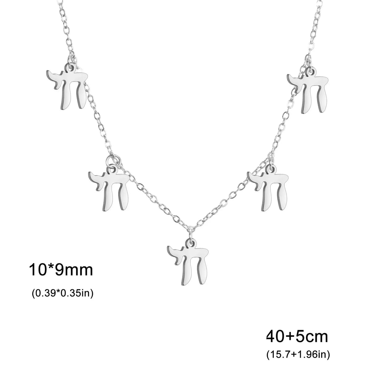 Necklace with Hebrew Chai letter pendants, Jewish, silver