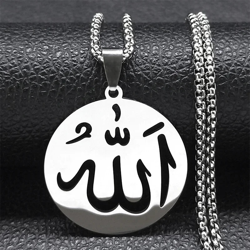 Long necklace with Allah pendant, Islamic Muslim, for men or women, silver