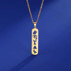 Egypt Hieroglyphs Cartouche Pendant Necklace gold style 2