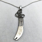 Islamic Muslim Pendant Necklace Sword of Ali Zulfikar simple sword