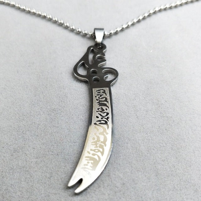 Islamic Muslim Pendant Necklace Sword of Ali Zulfikar simple sword