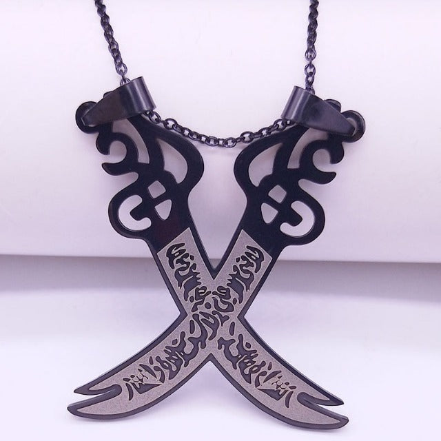Islamic Muslim Pendant Necklace Sword of Ali Zulfikar black