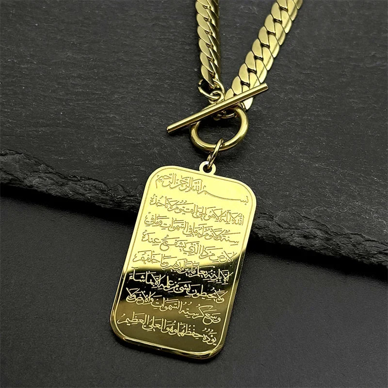 Ayatul Kursi Arabic Islamic pendant choker necklace gold
