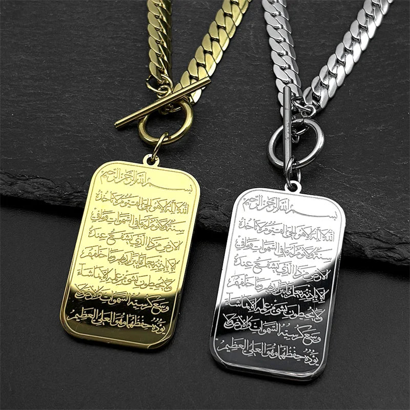 Ayatul Kursi Arabic Islamic pendant choker necklace gold